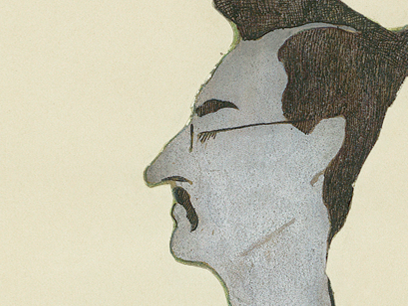 Ausschnitt Historische Sammlung Krebser 120/15.